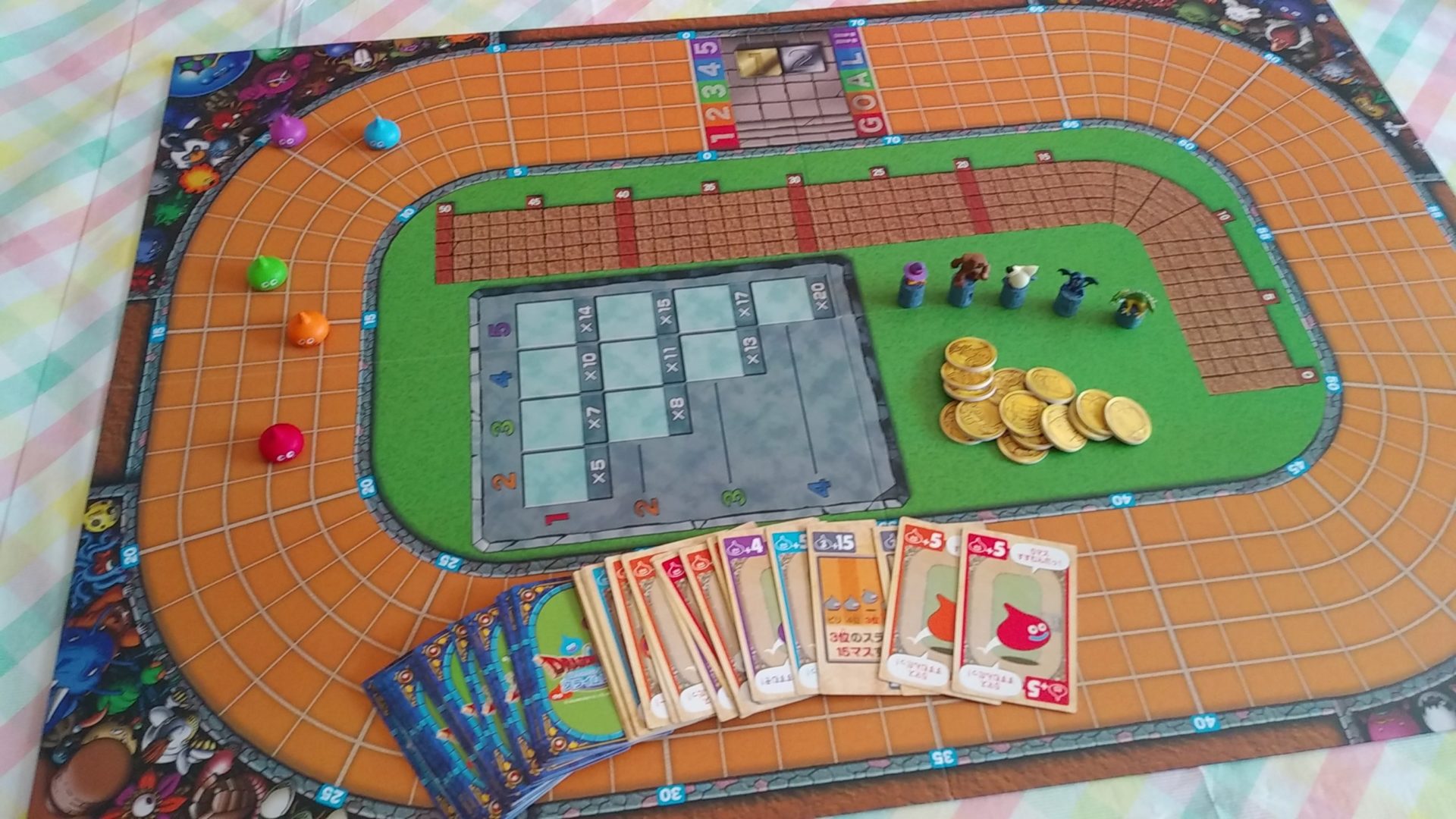 子供だけで遊べるおすすめのボードゲーム、スライムレース