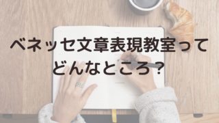 小学生の国語力を上げる方法 徹底反復音読プリントで楽しく音読 東大ママのゆるすご学習計画