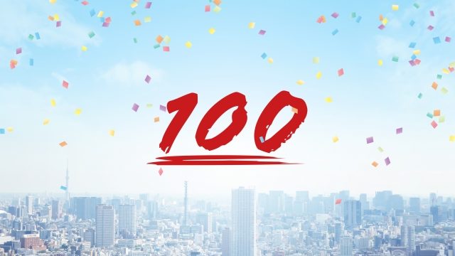 小学生の漢字の覚え方 思い出すコツを知ればテストの点を上げられる 東大ママのゆるすご学習計画