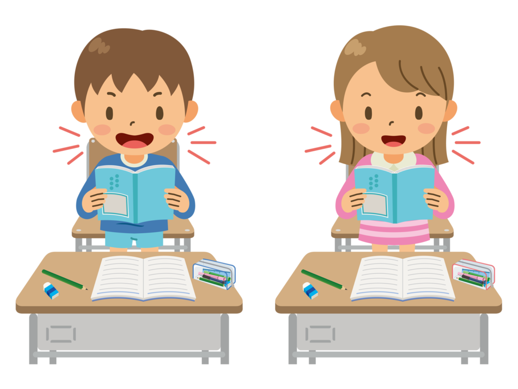小学生の音読 大学受験にも効果がつながるおすすめの教材 東大ママのゆるすご学習計画 小学生の音読 大学受験にも効果がつながるおすすめの教材 東大ママのゆるすご学習計画
