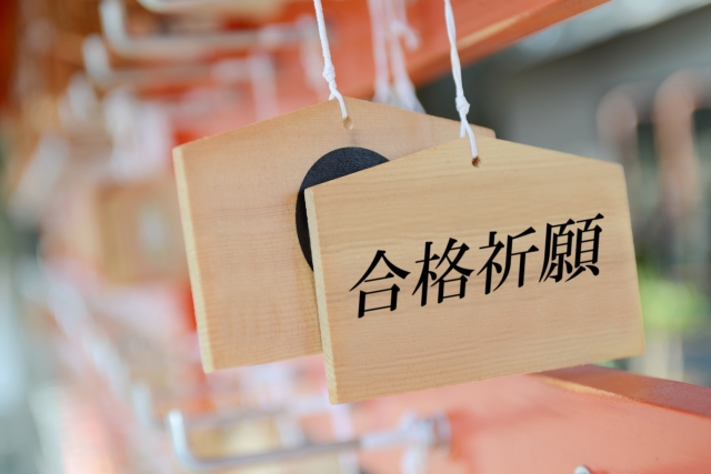 むずかしい漢字を練習するより、漢字の意味を知るほうが受験で役に立つ