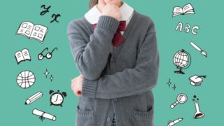 算数が苦手な小学生