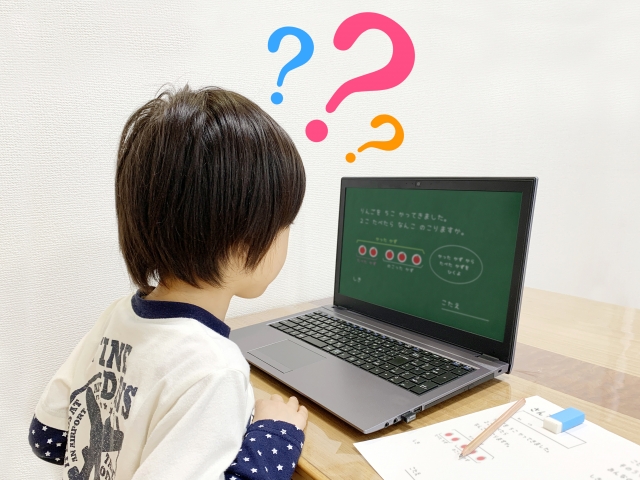 算数はつまずいたところまでさかのぼって克服しよう