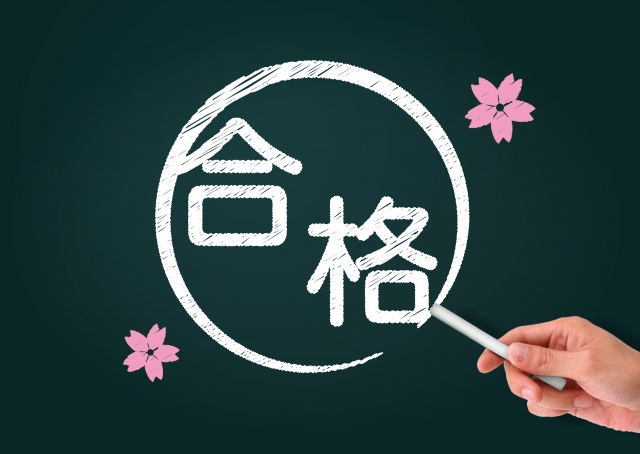【漫画・日本の歴史】角川が効果あり!小学生でも中学以上の知識がつきました