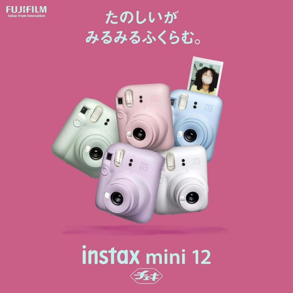 富士フイルム チェキ インスタントカメラ instax mini 12、日本製キッズカメラ