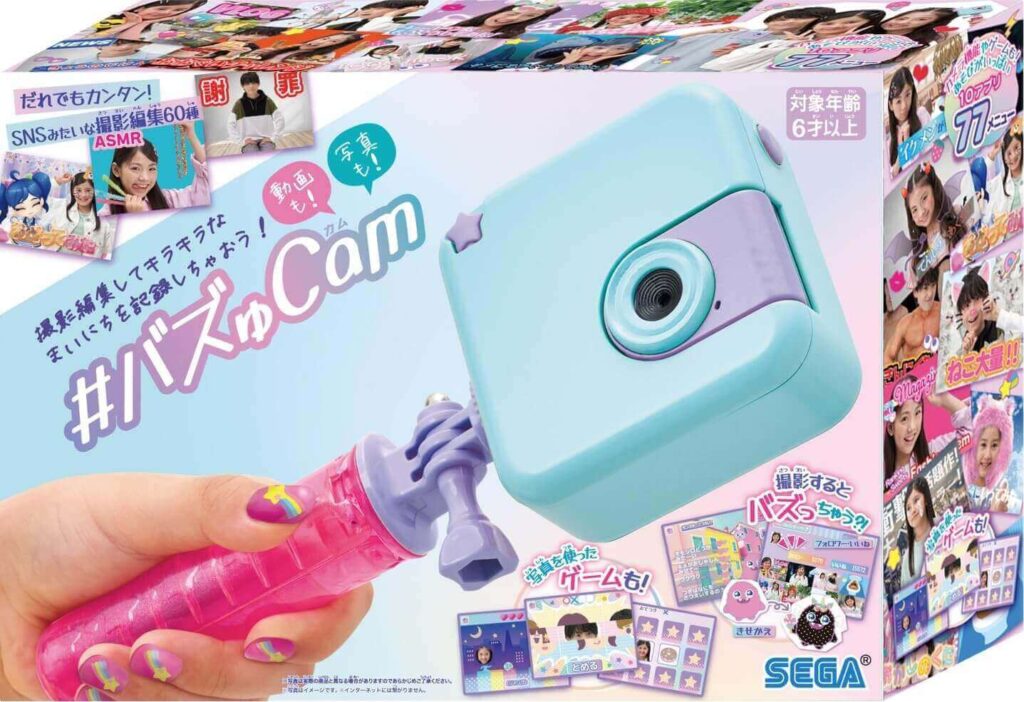 セガトイズ（SEGA TOYS）#バズゅCam ときめきミント、日本製キッズカメラ